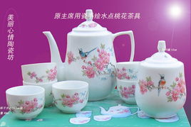 陶瓷餐具大优惠 精选骨瓷与实惠台盆，尽在本厂直销